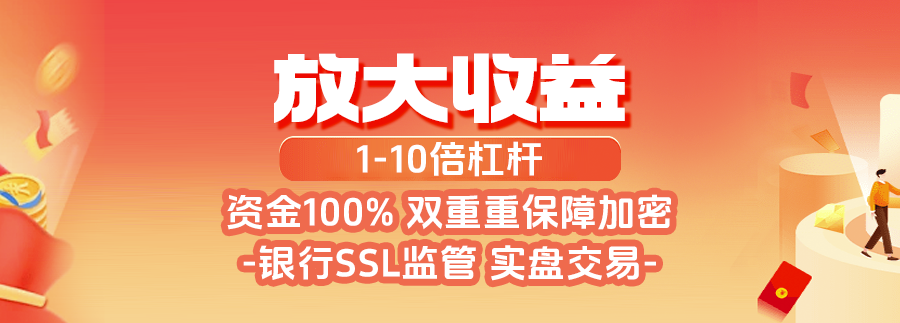 赶快联系